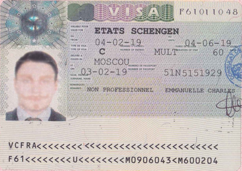 Бизнес виза во францию 2021 документы пелопоннес фото